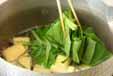 青菜と油揚げのサッと煮の作り方2