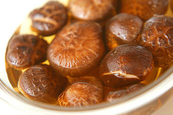 干しシイタケの戻し方