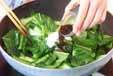 小松菜のゴマ油炒めの作り方の手順3