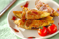 ナスの豚肉巻き