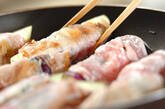ナスの豚肉巻きの作り方5