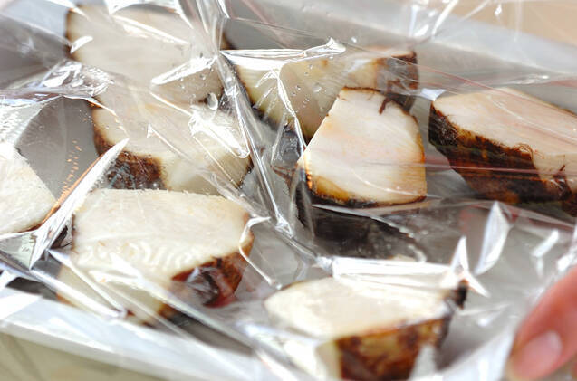 焼き里芋の田楽の作り方の手順1