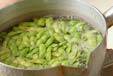 ゆで枝豆・ビールの作り方2
