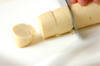 ベーキングパウダーを活用 米粉ドーナツ 簡単お菓子 素朴な味わいの作り方の手順6