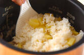 サツマイモの雑穀ご飯の作り方2
