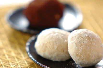 ホロホロボール