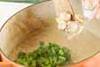 菜の花とハマグリのリゾットの作り方の手順7