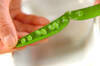 緑野菜のミモザサラダの作り方の手順4
