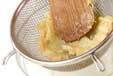 鶏のガーリックオイル煮の作り方の手順3