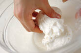 白玉焼き団子の作り方2