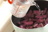 おばけの紫スープの作り方の手順9