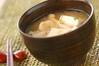 豆腐と麩のみそ汁の作り方の手順