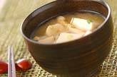 豆腐と麩のみそ汁