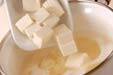 豆腐と麩のみそ汁の作り方1