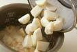 里芋とホタテのご飯の作り方1