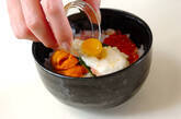 贅沢丼の作り方3