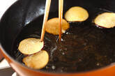 サツマイモのパリパリチップスの作り方2