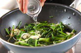 青菜の炒め物の作り方6