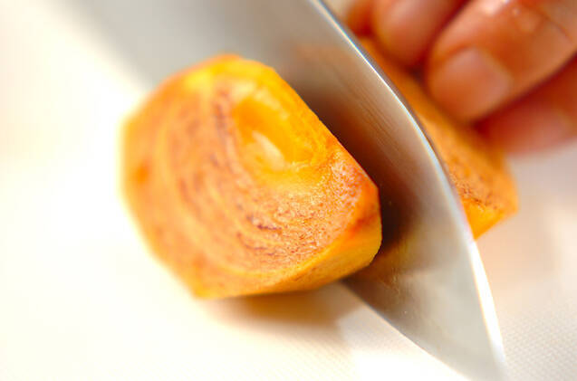 柿の作り方の手順1