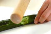 キュウリのネギザーサイ和えの下準備1