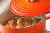 鮭と野菜の蒸し煮の作り方の手順8