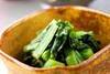 小松菜のからし和えの作り方の手順