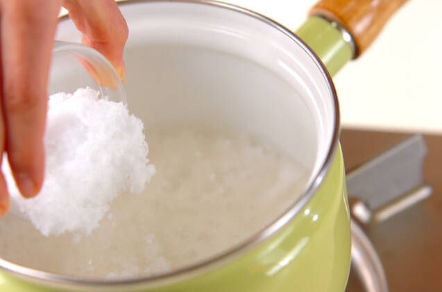 ミルクカンの作り方の手順2