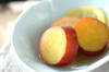 輪切りサツマイモのレモン煮の作り方の手順