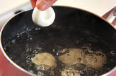 豆乳白玉団子の作り方1