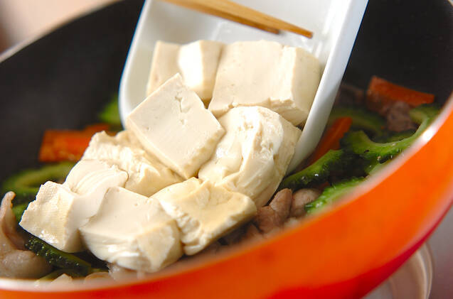 ゴーヤの炒め物の作り方の手順2