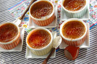 マロンブリュレ