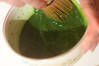 ふんわりカフェ風！抹茶ラテ by 中島 和代さんの作り方の手順3