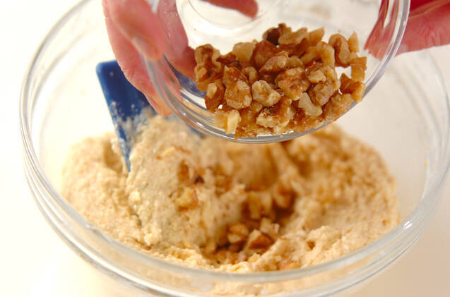 全粒粉でポンデケージョ 簡単人気のもちもち食感 by秋山 葉子さんの作り方の手順7