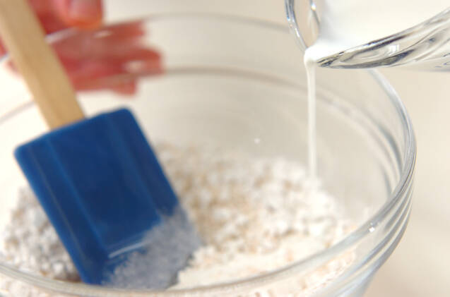 全粒粉でポンデケージョ 簡単人気のもちもち食感 by秋山 葉子さんの作り方の手順5