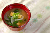ほうれん草のみそ汁
