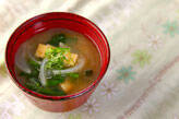 ほうれん草のみそ汁