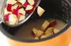 サツマイモご飯の作り方の手順3