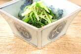 水菜のゴママヨ和え