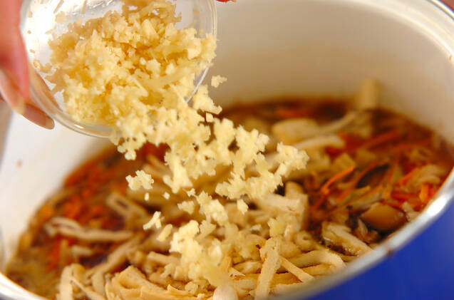 京のおばんざい　キノコ入りおからの炊いたんの作り方の手順7