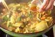 カレーとろみ八宝菜の作り方の手順14