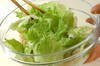 ホタテのシンプルグリーンサラダの作り方の手順4