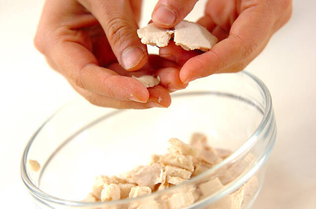 ミルク甘酒の作り方の手順1