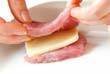 豚肉のチーズフライ ウナギの混ぜご飯の作り方の手順2
