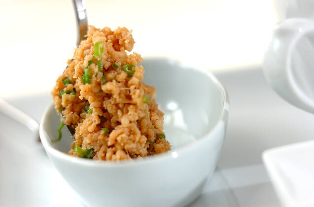 鶏みその作り方の手順2