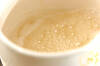 ホットココナッツミルクの作り方の手順2