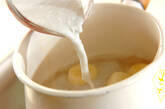 ホットココナッツミルクの作り方2