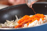 すりおろしニンジン入り絶品ハヤシライスの作り方8