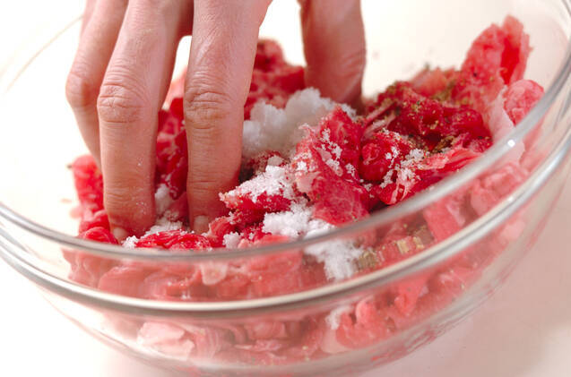 すりおろしニンジン入り絶品ハヤシライスの作り方の手順1