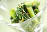 青菜のピーナッツ和え