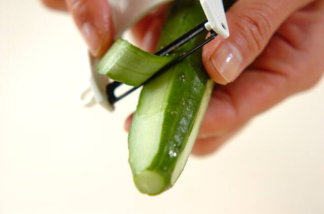 焼き干物の作り方の手順1